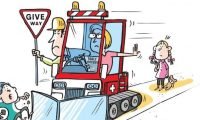 Giving Grandchildren Grit